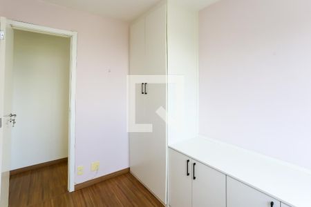 Quarto 1 de apartamento para alugar com 2 quartos, 41m² em Vila Andrade, São Paulo