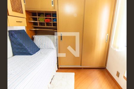 Quarto 2 de apartamento à venda com 2 quartos, 50m² em Brás, São Paulo