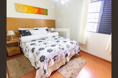 Quarto 1 de apartamento à venda com 2 quartos, 50m² em Brás, São Paulo