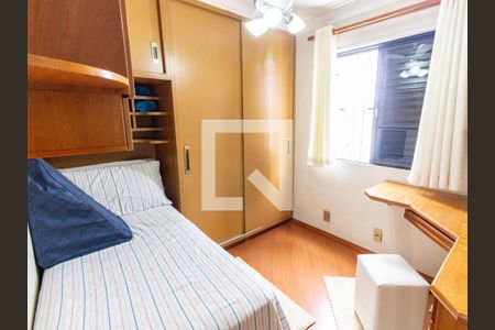 Quarto 2 de apartamento à venda com 2 quartos, 50m² em Brás, São Paulo