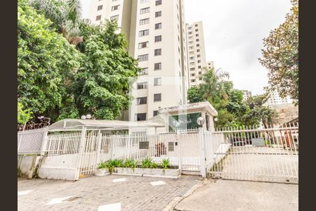 Apartamento à venda com 50m², 2 quartos e 1 vagaFachada