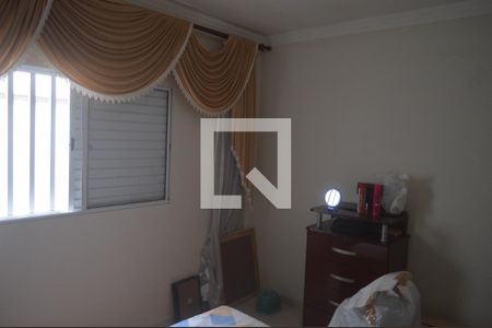 Casa para alugar com 134m², 2 quartos e 1 vagaQuarto 1