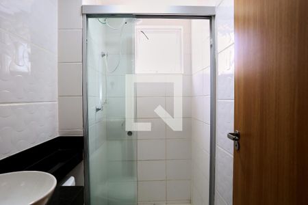Apartamento para alugar com 55m², 2 quartos e 1 vagaBanheiro