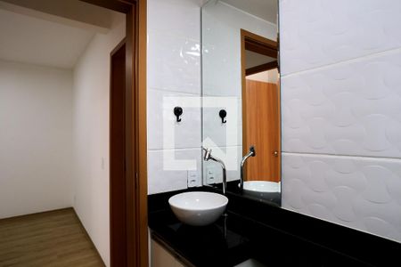 Apartamento para alugar com 55m², 2 quartos e 1 vagaBanheiro