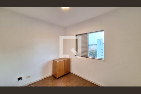 Apartamento à venda com 100m², 3 quartos e 2 vagasQuarto 1