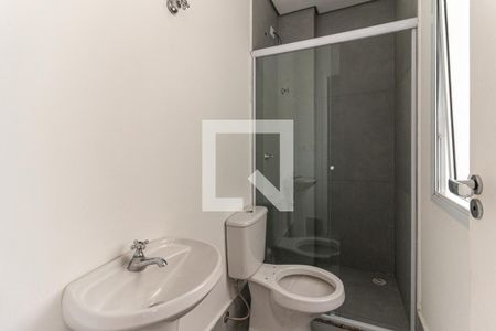 Banheiro de apartamento para alugar com 1 quarto, 36m² em Campos Elíseos, São Paulo
