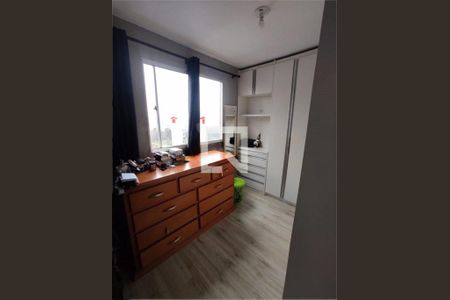 Apartamento à venda com 2 quartos, 38m² em Jardim Boa Vista (zona Oeste), Osasco