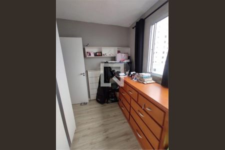 Apartamento à venda com 2 quartos, 38m² em Jardim Boa Vista (zona Oeste), Osasco