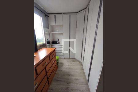 Apartamento à venda com 2 quartos, 38m² em Jardim Boa Vista (zona Oeste), Osasco