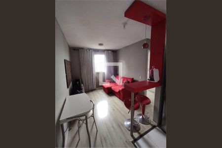 Apartamento à venda com 2 quartos, 38m² em Jardim Boa Vista (zona Oeste), Osasco
