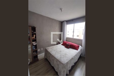 Apartamento à venda com 2 quartos, 38m² em Jardim Boa Vista (zona Oeste), Osasco