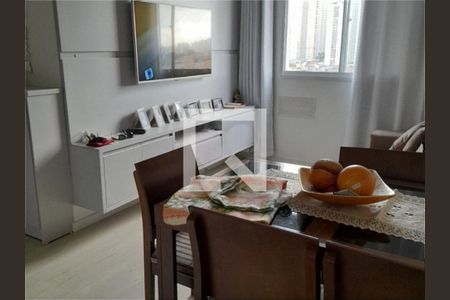 Apartamento à venda com 2 quartos, 50m² em Belenzinho, São Paulo