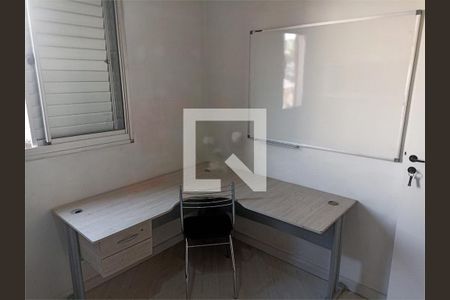 Apartamento à venda com 2 quartos, 49m² em Fazenda Morumbi, São Paulo