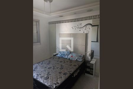 Apartamento à venda com 2 quartos, 49m² em Fazenda Morumbi, São Paulo