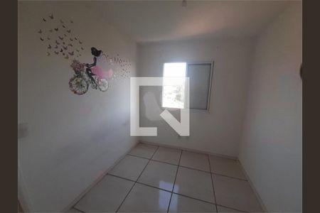Apartamento à venda com 2 quartos, 46m² em Itaquera, São Paulo