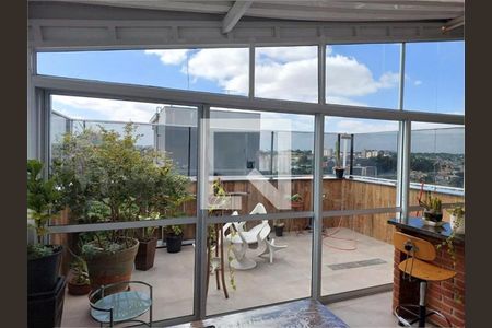 Apartamento à venda com 2 quartos, 144m² em Vila Santa Catarina, São Paulo