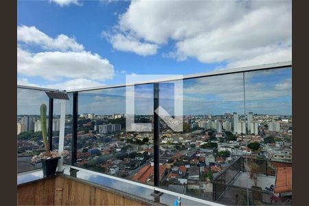 Apartamento à venda com 2 quartos, 144m² em Vila Santa Catarina, São Paulo