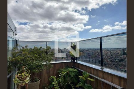 Apartamento à venda com 2 quartos, 144m² em Vila Santa Catarina, São Paulo