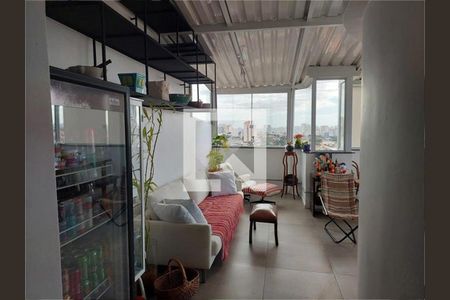 Apartamento à venda com 2 quartos, 144m² em Vila Santa Catarina, São Paulo