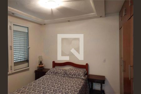 Apartamento à venda com 2 quartos, 144m² em Vila Santa Catarina, São Paulo