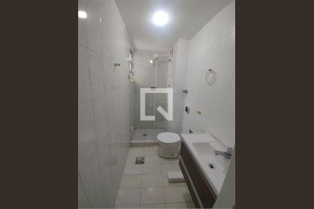 Apartamento à venda com 3 quartos, 55m² em Grajaú, Rio de Janeiro