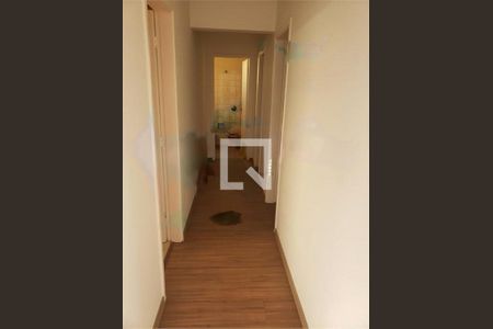 Apartamento à venda com 2 quartos, 79m² em Vila Joao Jorge, Campinas