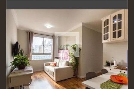 Apartamento à venda com 2 quartos, 49m² em Fazenda Morumbi, São Paulo