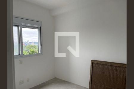Apartamento à venda com 3 quartos, 92m² em Santo Amaro, São Paulo