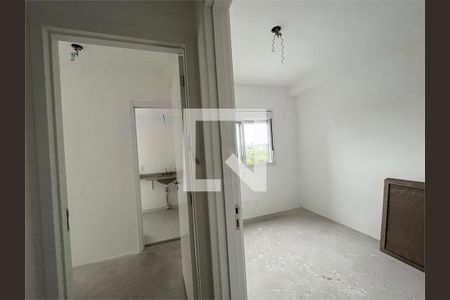 Apartamento à venda com 3 quartos, 92m² em Santo Amaro, São Paulo