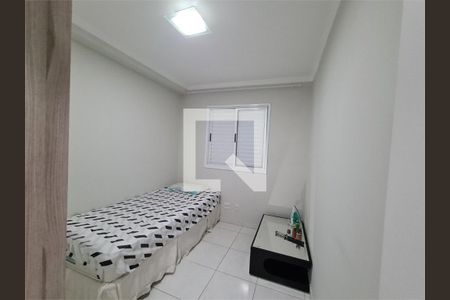 Apartamento à venda com 2 quartos, 50m² em Vila Industrial (Campinas), Campinas