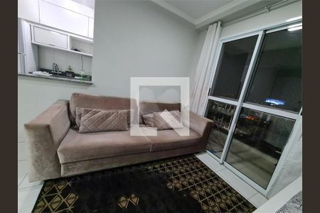 Apartamento à venda com 2 quartos, 50m² em Vila Industrial (Campinas), Campinas