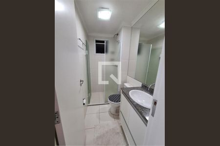 Apartamento à venda com 2 quartos, 50m² em Vila Industrial (Campinas), Campinas