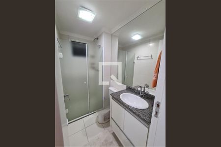 Apartamento à venda com 2 quartos, 50m² em Vila Industrial (Campinas), Campinas