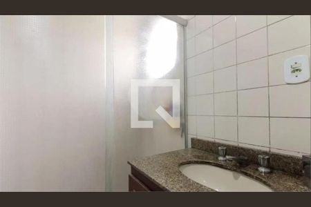 Apartamento à venda com 2 quartos, 58m² em Vila Carrão, São Paulo
