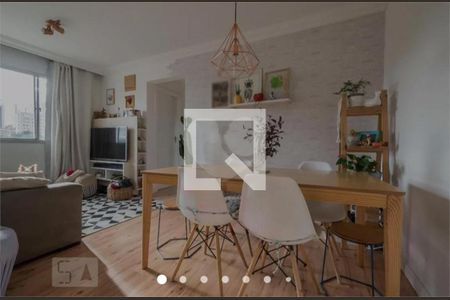 Apartamento à venda com 2 quartos, 75m² em Jardim Petropolis, São Paulo