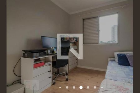 Apartamento à venda com 2 quartos, 75m² em Jardim Petropolis, São Paulo