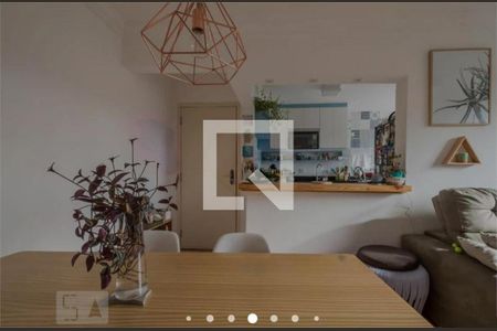 Apartamento à venda com 2 quartos, 75m² em Jardim Petropolis, São Paulo