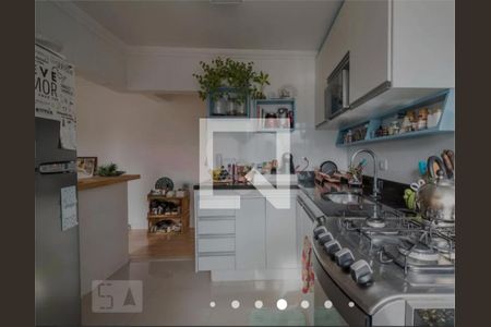 Apartamento à venda com 2 quartos, 75m² em Jardim Petropolis, São Paulo