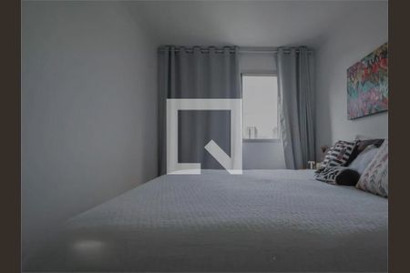 Apartamento à venda com 2 quartos, 75m² em Jardim Petropolis, São Paulo