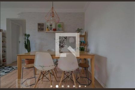 Apartamento à venda com 2 quartos, 75m² em Jardim Petropolis, São Paulo