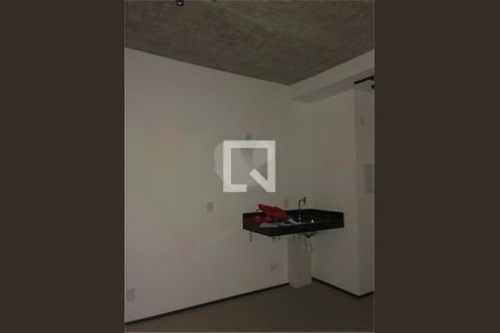 Kitnet/Studio à venda com 1 quarto, 33m² em Cerqueira César, São Paulo
