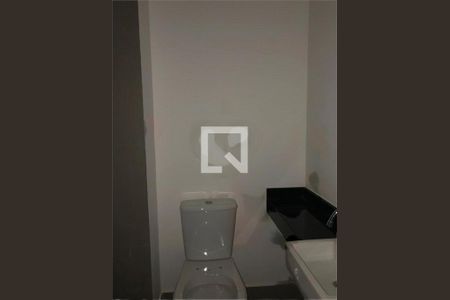 Kitnet/Studio à venda com 1 quarto, 33m² em Cerqueira César, São Paulo