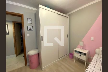 Apartamento para alugar com 3 quartos, 83m² em Água Rasa, São Paulo