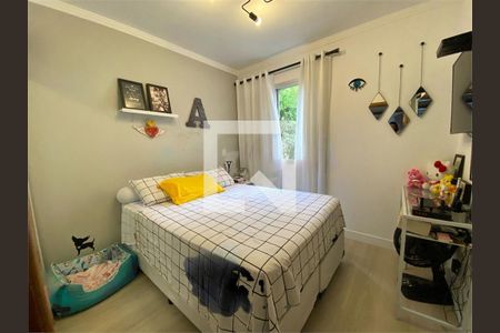 Apartamento para alugar com 3 quartos, 83m² em Água Rasa, São Paulo