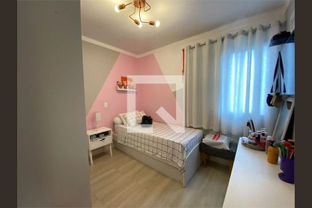 Apartamento para alugar com 3 quartos, 83m² em Água Rasa, São Paulo