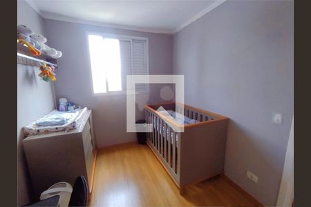 Apartamento à venda com 2 quartos, 50m² em Tatuapé, São Paulo