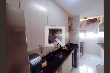 Apartamento à venda com 2 quartos, 50m² em Tatuapé, São Paulo