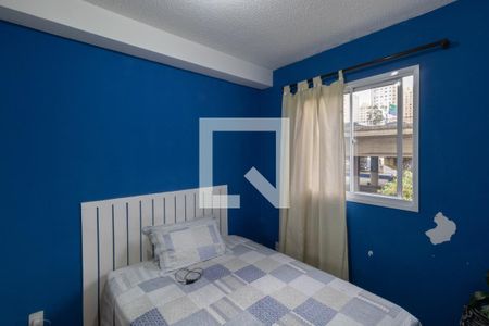 Quarto 2 de casa de condomínio à venda com 2 quartos, 37m² em Jardim Norma, São Paulo