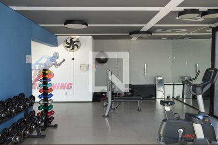 Apartamento à venda com 55m², 2 quartos e 1 vagaAcademia