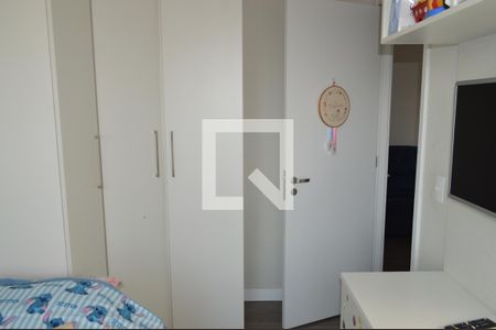 Apartamento à venda com 55m², 2 quartos e 1 vagaQuarto 1